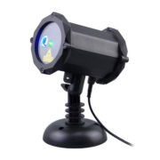 star laser projector